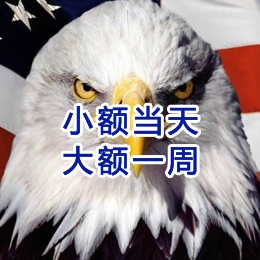 宁洱要账公司
